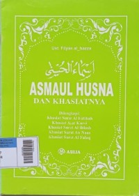 Asmaul Husna Dan Khasiatnya