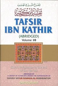 Tafsir IbnuKatsir