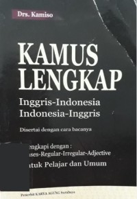 Fa Ido Ma, Ma Ido Fa (Lintas Perjuangan Putra Papua)