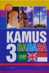 Kamus 3 Bahasa Arab Inggris Indonesia