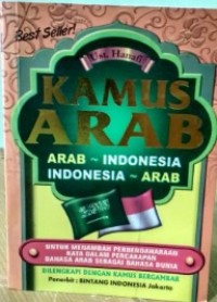 Kamus Arab