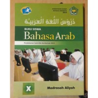 Bahasa Arab X  Kurikulum 2013