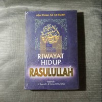 Riwayat Hidup Rasulullah