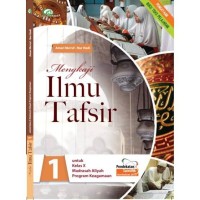 Tafsir 1 Kelas XI