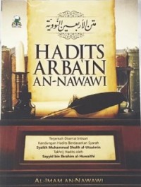 Terjemah Hadits Arba'in An-Nawawiyah