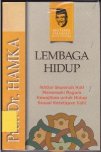 Kisah Legenda Malin Kundang Si Anak Durhaka Dan Dongeng Populer Lainnya