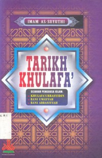 Tarikh Khulafa'