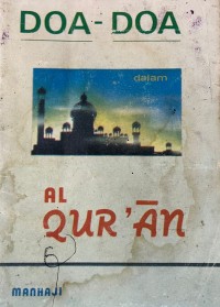 Doa-doa dalam Al Qur'an