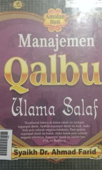Manajemen Qalbu