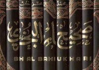 Kitab Shahih