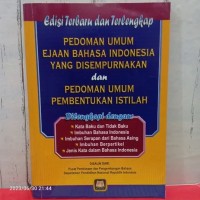 Pedoman Umum Ejaan Bahasa Indonesia Yang Disempurnakan