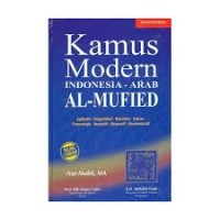 Modern Arabic