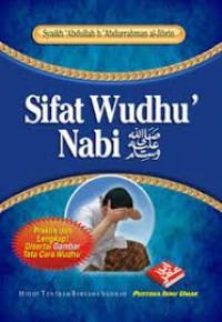 Sifat wudhu Nabi SAW