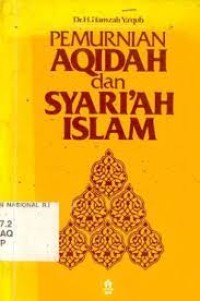 Pemurnian Aqidah dan Syari'ah Islam