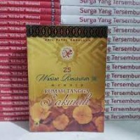 25 Wasiat Rasulullah Menuju Rumah Tangga Sakinah