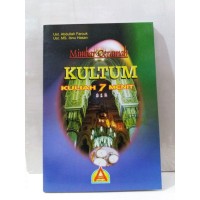 Mimbar Ceramah Kultum Kuliah 7 Menit