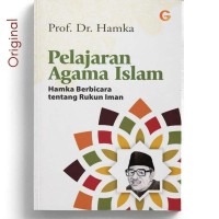 Pelajaran Agama Islam