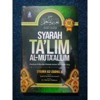 Syirah