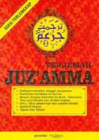 Juz Amma Dan Terjemahan
