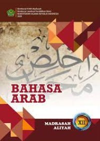 Bahasa Arab 3 Kelas XII K.2008