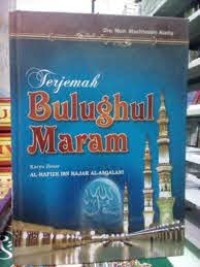 Terjemah Bulughul Maram