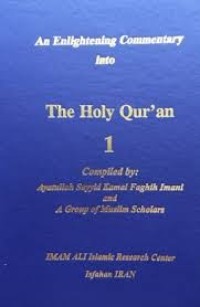 An lightening Commentary Into The Light Of The Holy Quran Vol 1-4