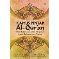Kamus Pintar Al-Qura'n