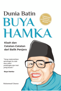 Dunia Batin Buya Hamka