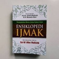 Ensiklopedi Ijmak