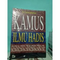 Kamus Ilmu Hadis