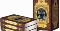 Tafsir Jalalain