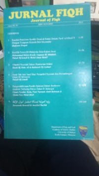 Jurnal Fiqh