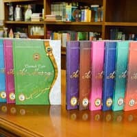 Terjemah Tafsir Al- Maragi Jilid 1-30