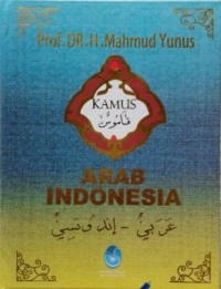 Lelaki Tua dan Laut