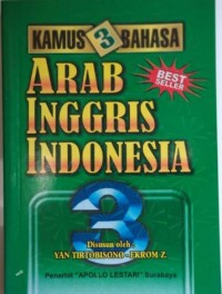 Kumpulan Dongeng Anak Dunia Terpopuler