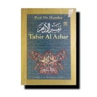 Tafsir AL Azhar Juz XII