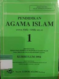 Pendidikan Agama Islam Untuk Siswa SMU/SMK Kelas 1