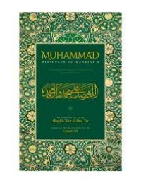 The Messenger To All Mankind