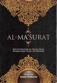 Khazanah Al-qur'an & Al- Hadith Nusantara