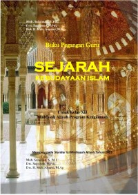 Sejarah Kebudayaan Islam 2 Kelas XII