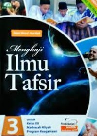 Tafsir 2 Kelas XII