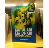Matahari Matahari Muhammadiyah