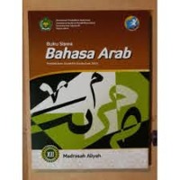 Bahasa Arab Kurikulum XII 2013
