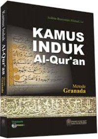 Kamus Indul Al-Qur'an
