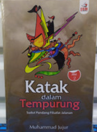 Katak Dalam Tempurung